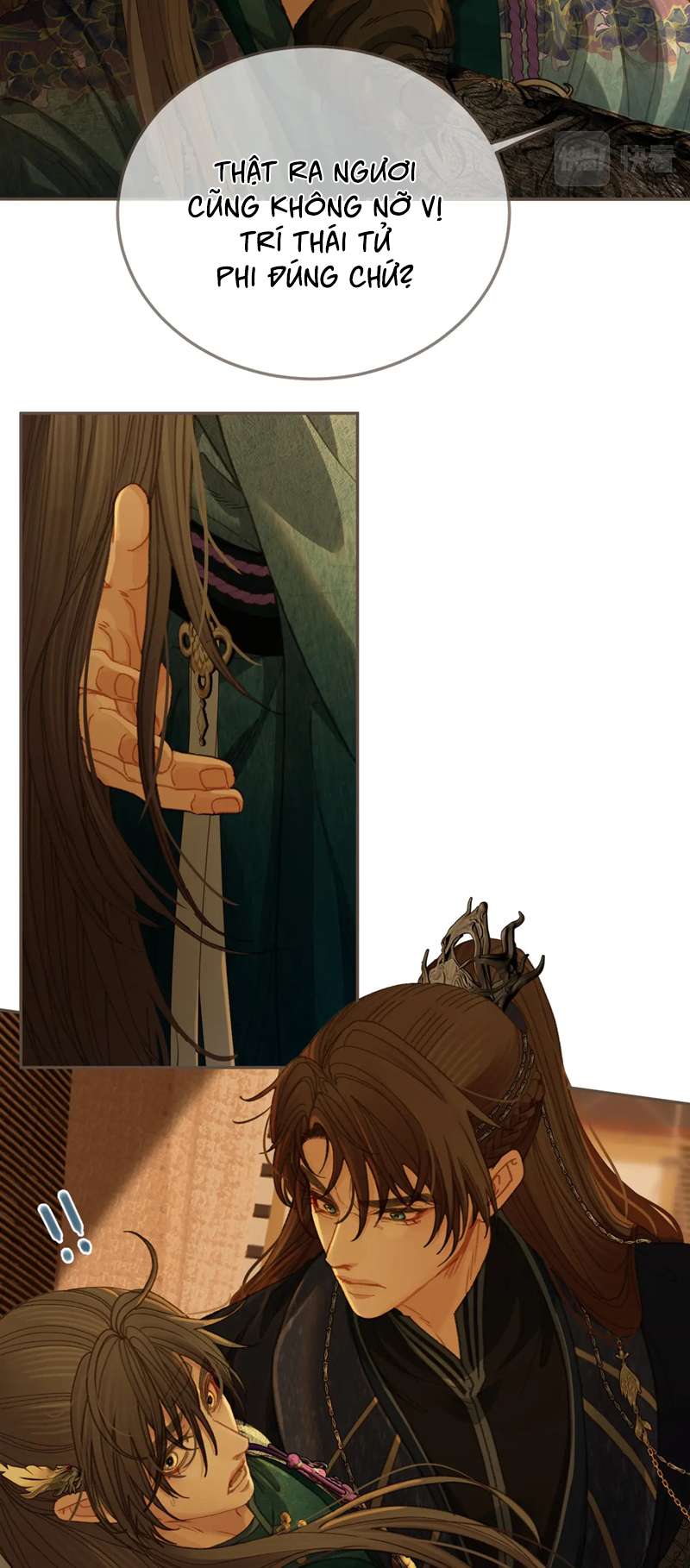 Á Nô 2: Thám Hoa Chap 13 - Next Chap 14