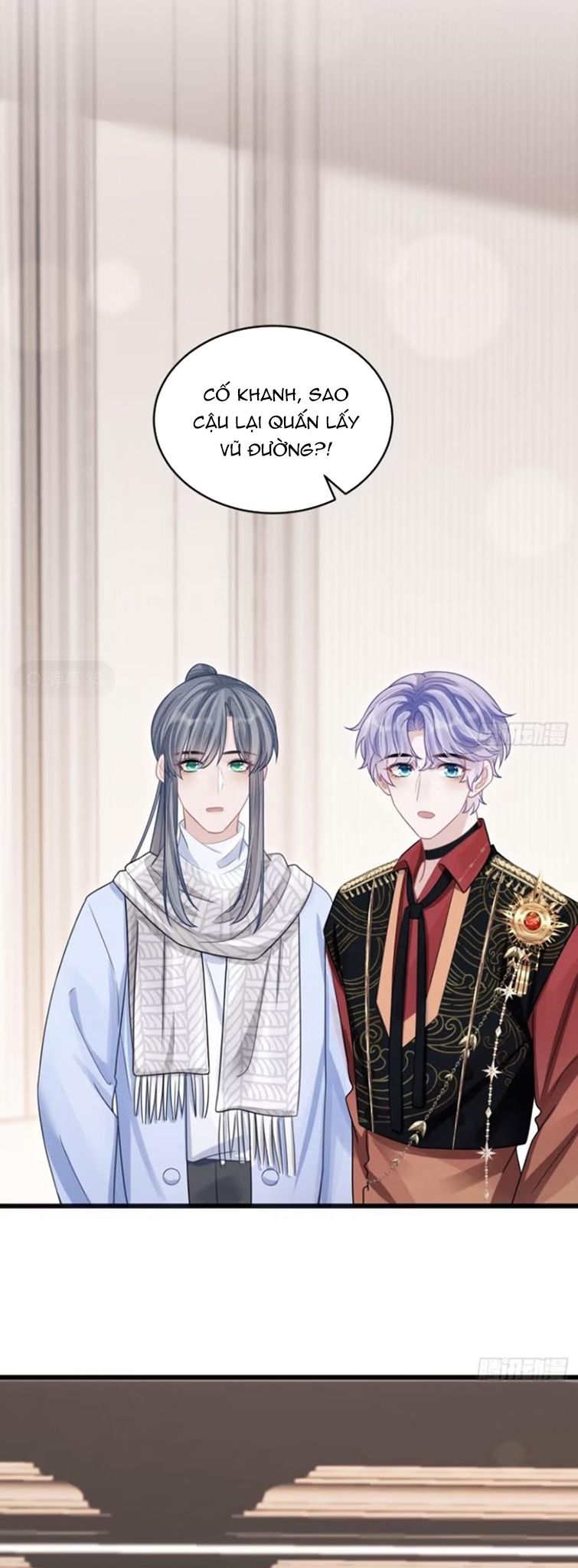 Tôi Hoài Nghi Ảnh Đế Đang Theo Đuổi Tôi Chapter 99 - Next Chapter 99