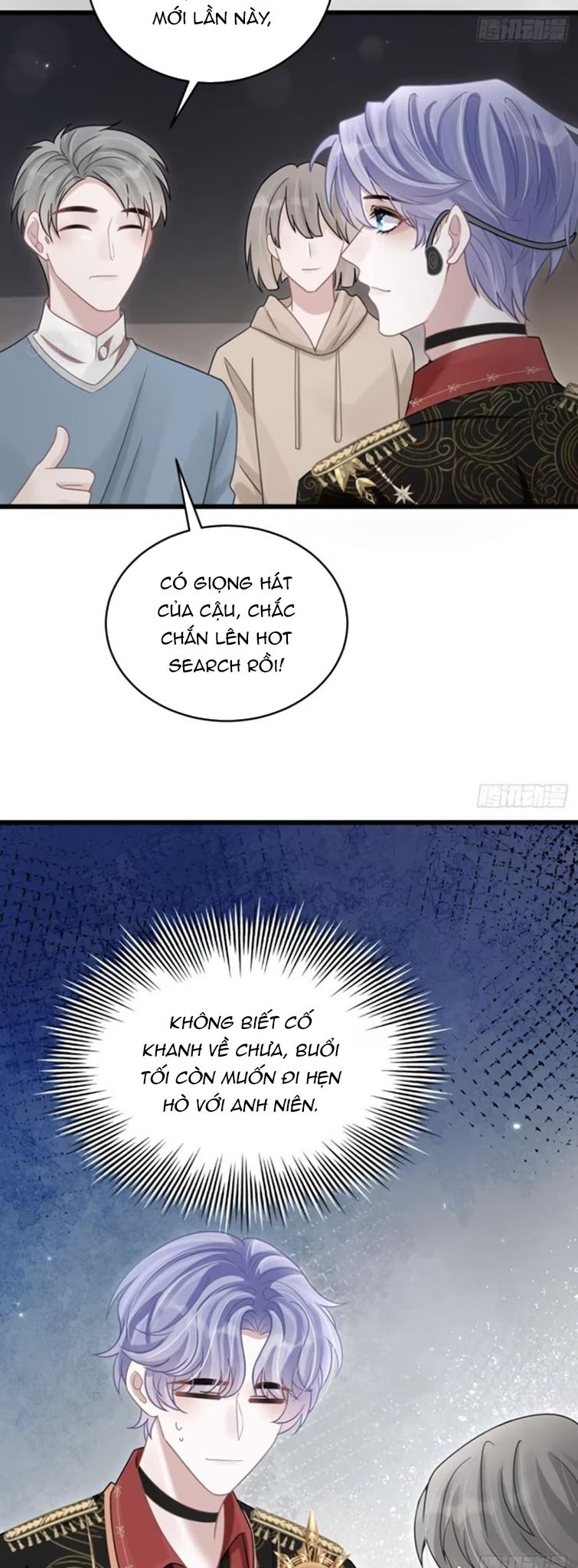 Tôi Hoài Nghi Ảnh Đế Đang Theo Đuổi Tôi Chapter 99 - Next Chapter 99