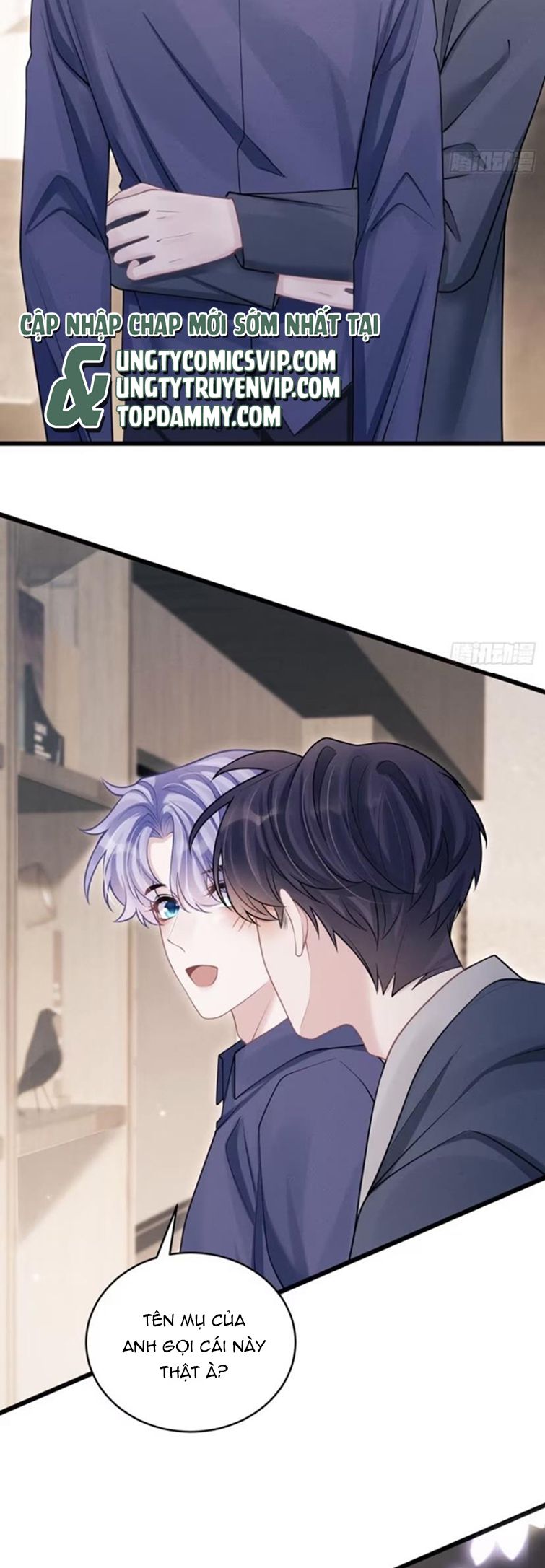 Tôi Hoài Nghi Ảnh Đế Đang Theo Đuổi Tôi Chapter 99 - Next Chapter 99