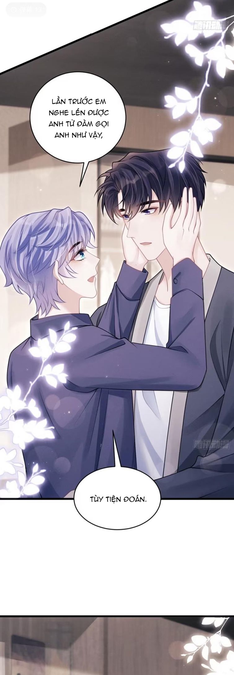 Tôi Hoài Nghi Ảnh Đế Đang Theo Đuổi Tôi Chapter 99 - Next Chapter 99