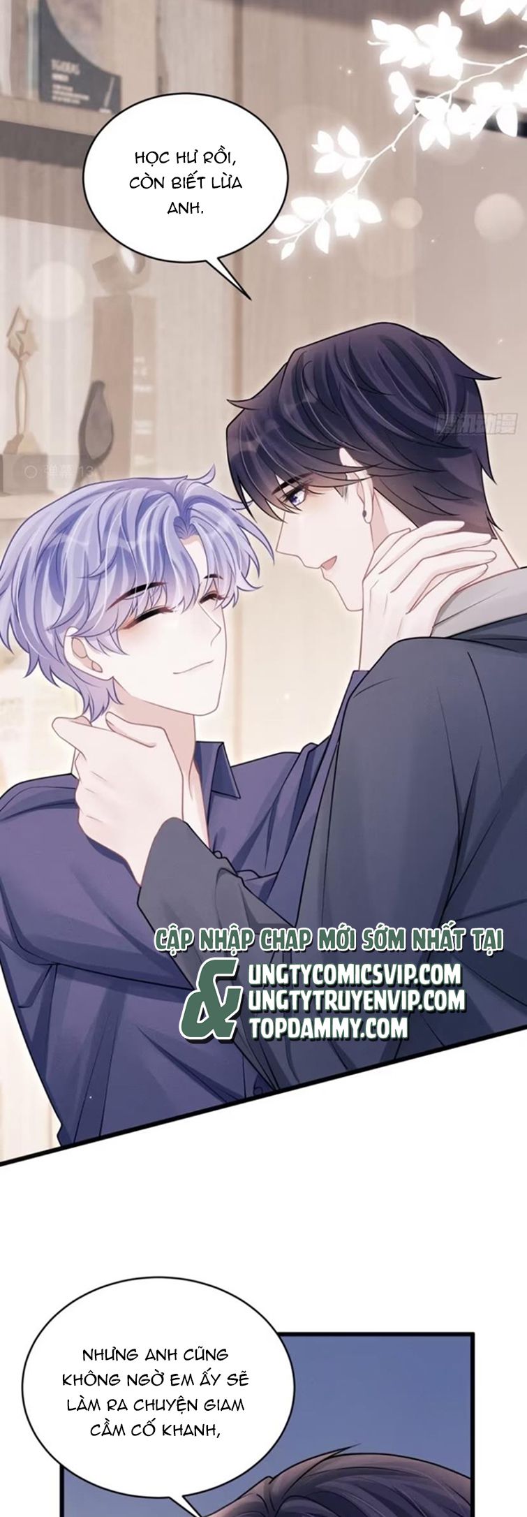 Tôi Hoài Nghi Ảnh Đế Đang Theo Đuổi Tôi Chapter 99 - Next Chapter 99