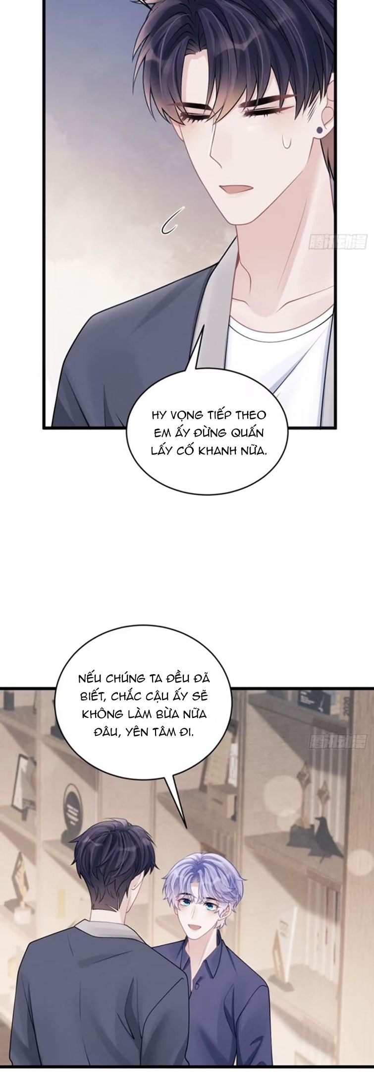 Tôi Hoài Nghi Ảnh Đế Đang Theo Đuổi Tôi Chapter 99 - Next Chapter 99