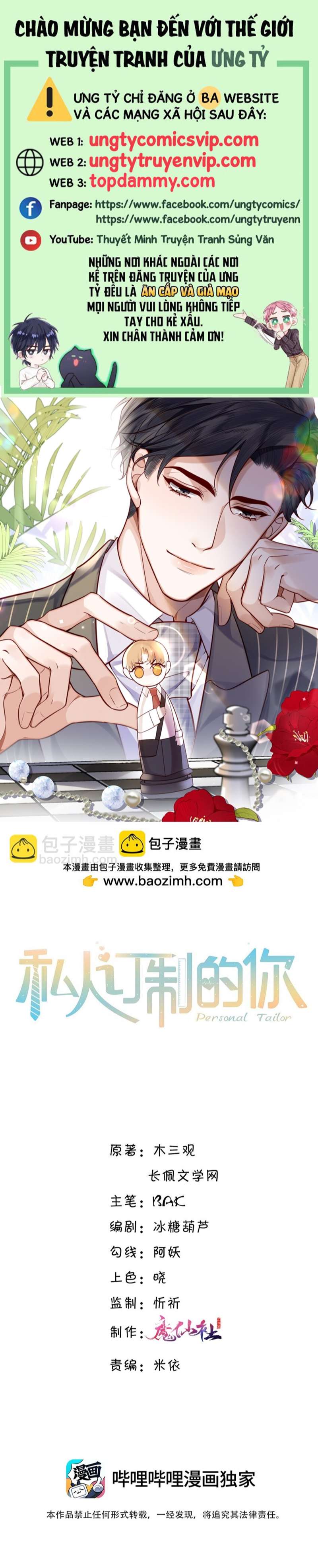 Tổng Tài Định Chế Tư Nhân Chapter 58 - Next Chapter 59