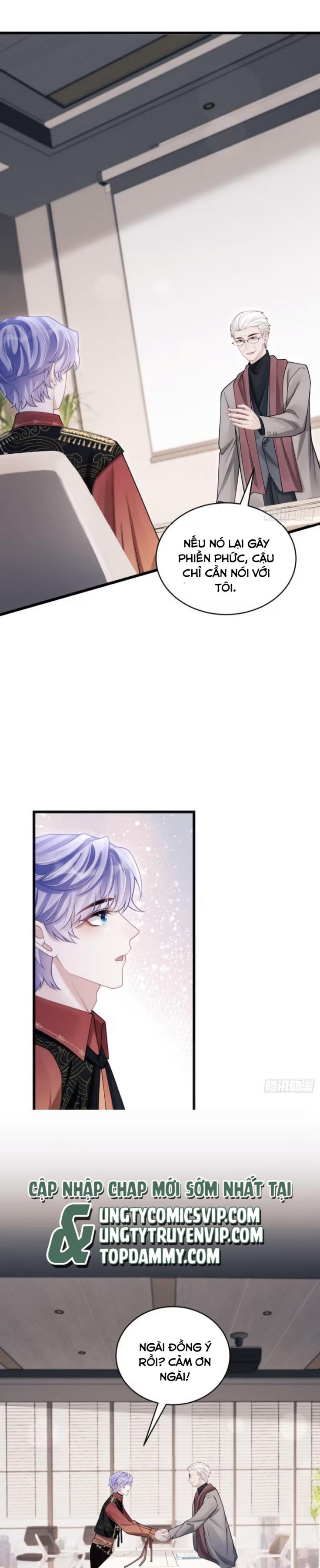 Tôi Hoài Nghi Ảnh Đế Đang Theo Đuổi Tôi Chapter 100 - Next Chapter 100