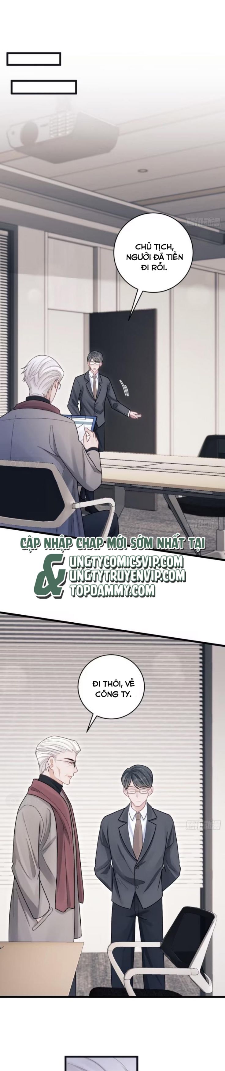 Tôi Hoài Nghi Ảnh Đế Đang Theo Đuổi Tôi Chapter 100 - Next Chapter 100