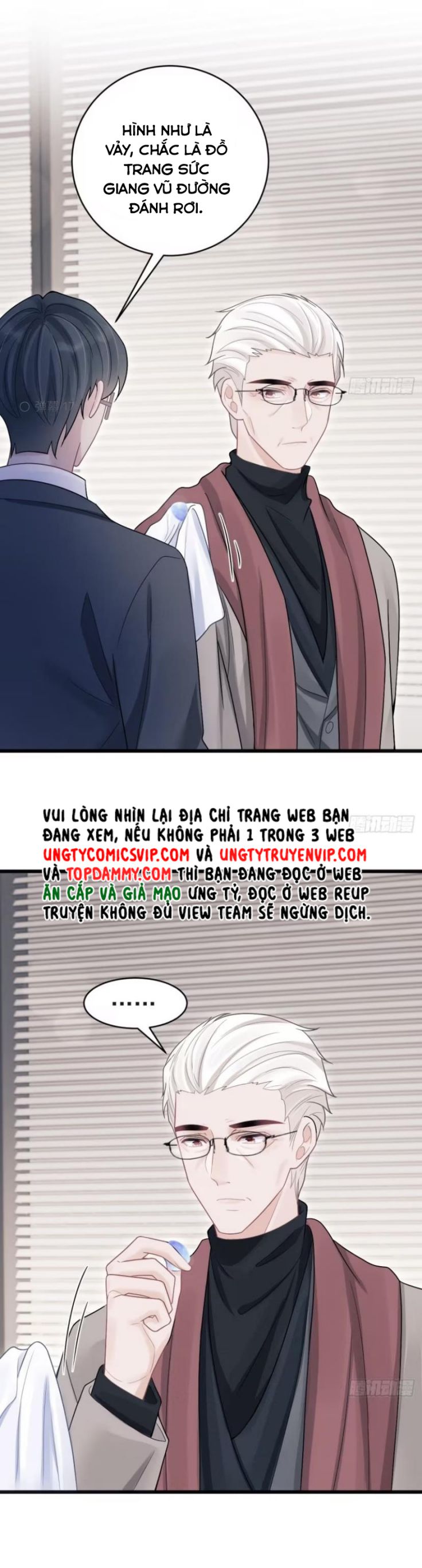 Tôi Hoài Nghi Ảnh Đế Đang Theo Đuổi Tôi Chapter 100 - Next Chapter 100