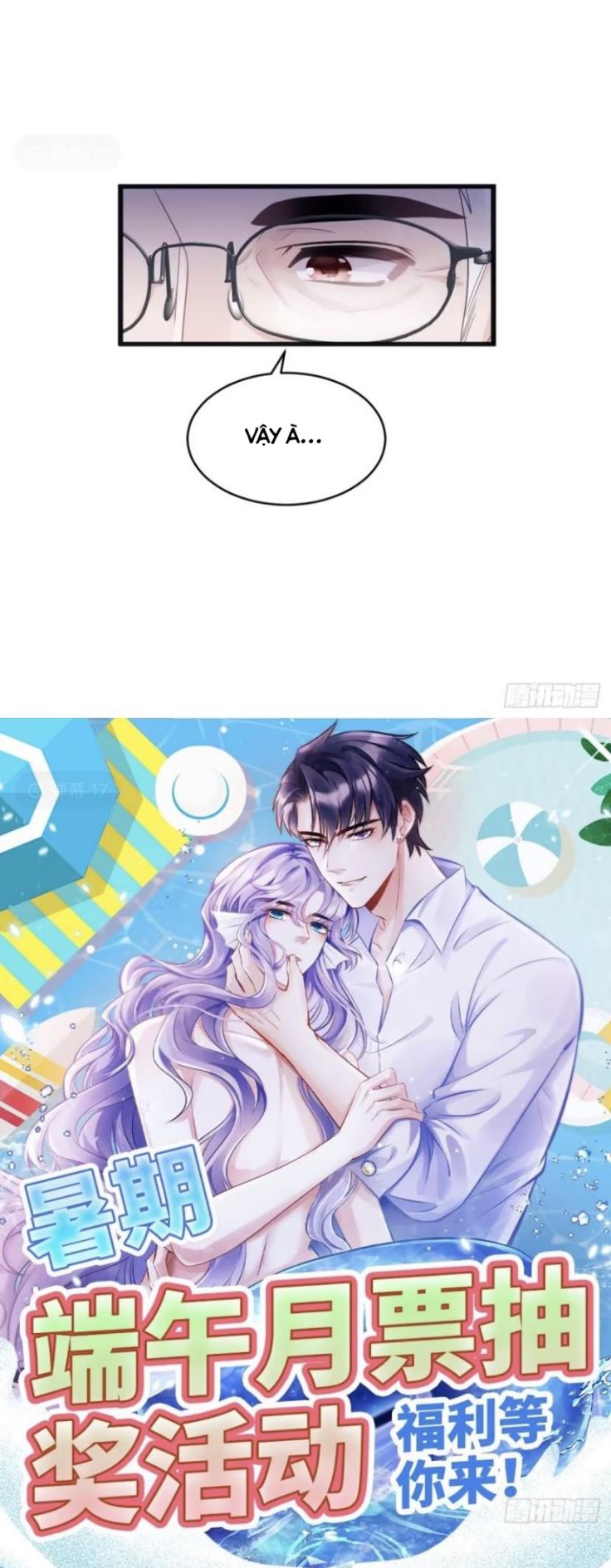 Tôi Hoài Nghi Ảnh Đế Đang Theo Đuổi Tôi Chapter 100 - Next Chapter 100
