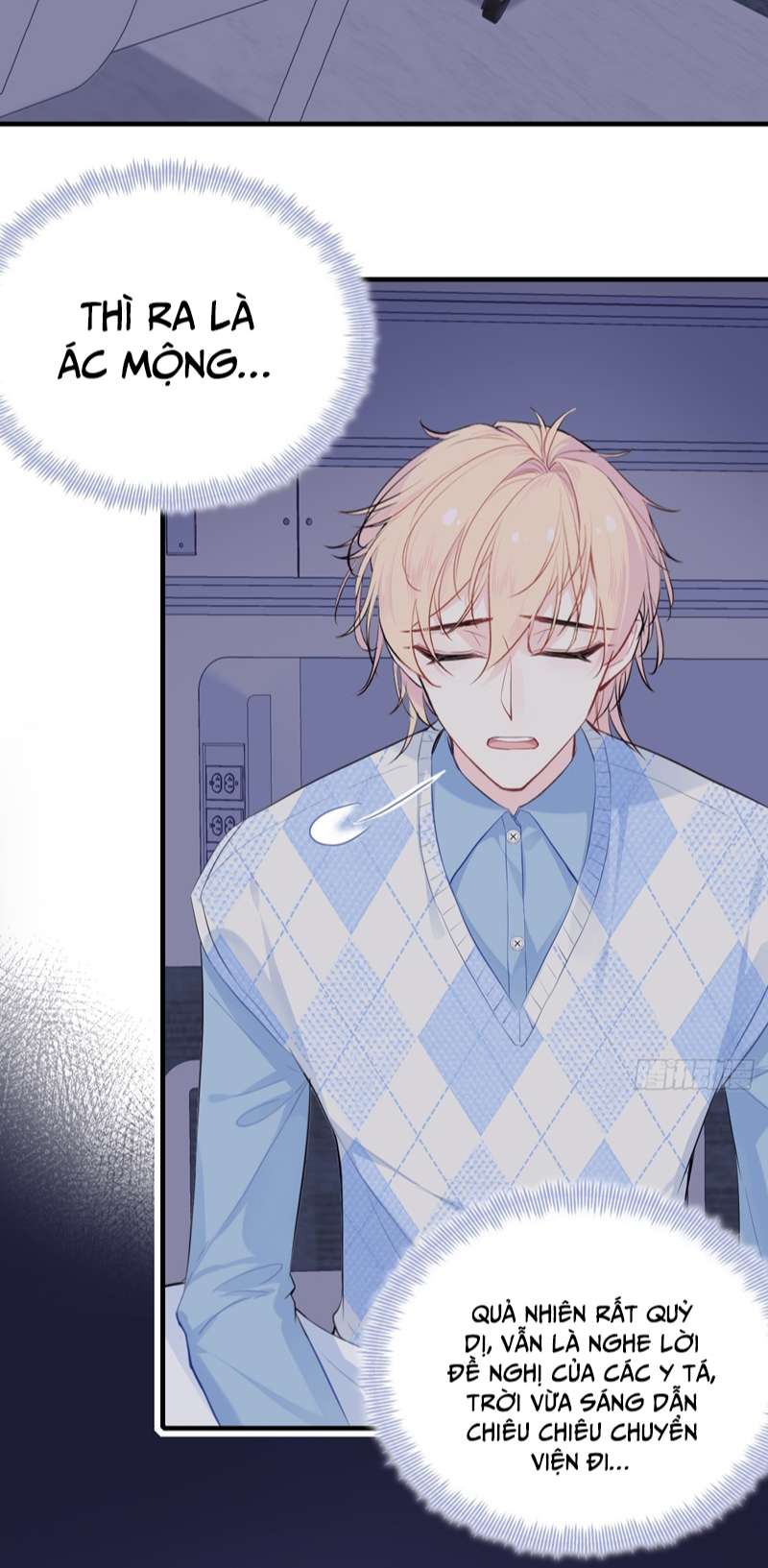 Anh Ấy Chưa Từng Rơi Xuống Chap 20 - Next Chapter 20