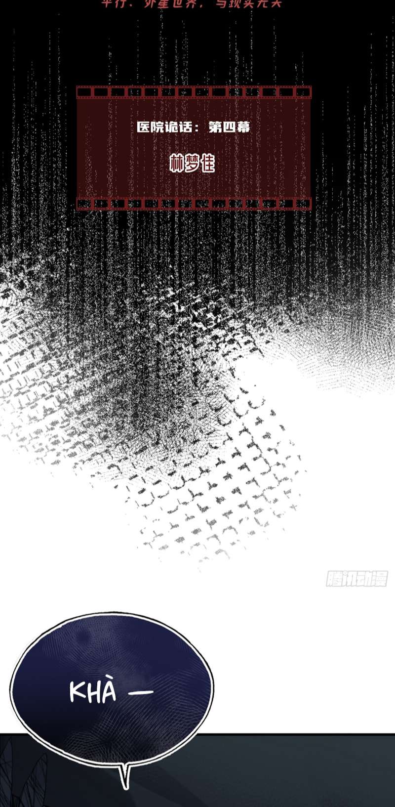 Anh Ấy Chưa Từng Rơi Xuống Chap 20 - Next Chapter 20