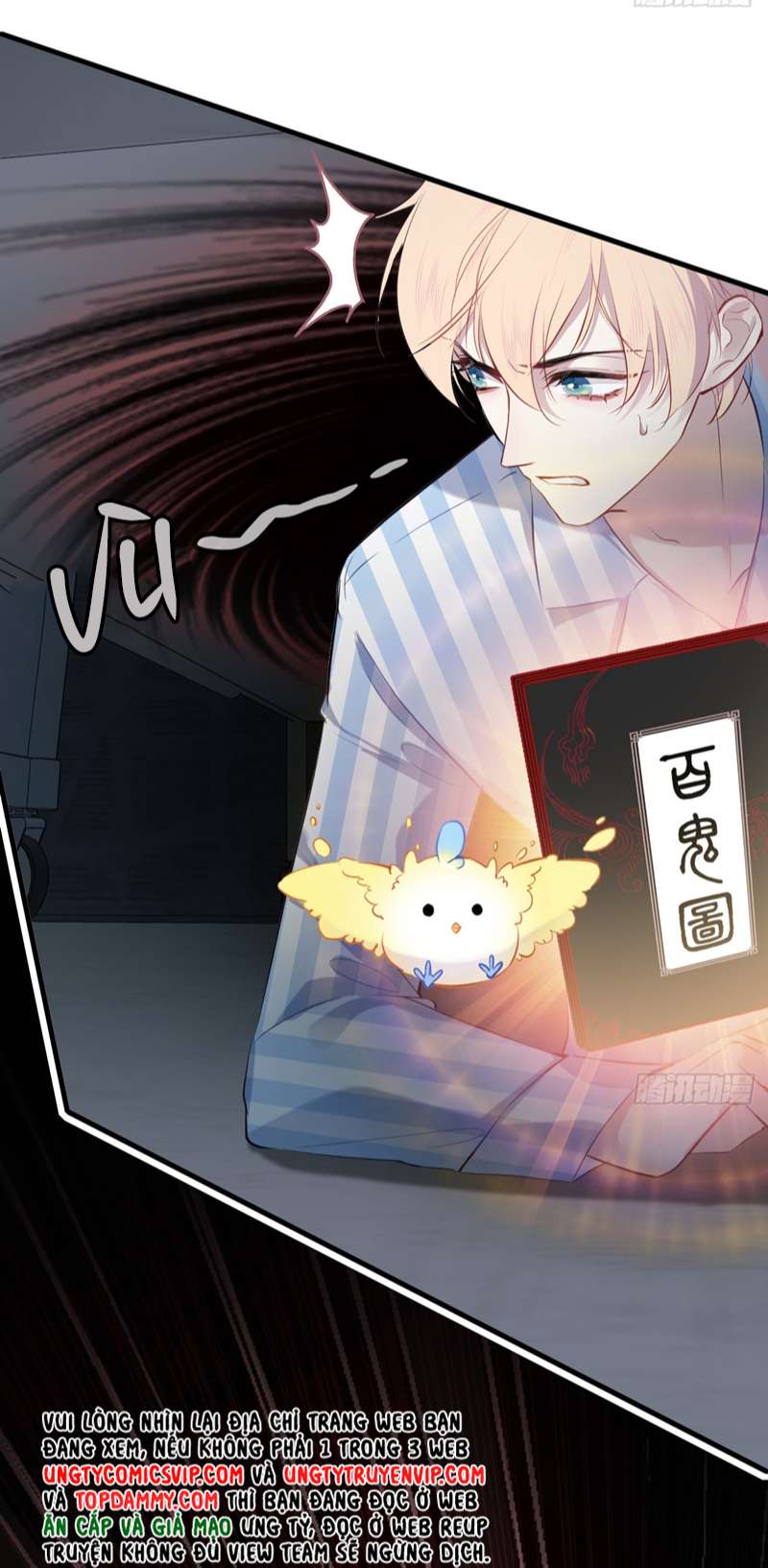 Anh Ấy Chưa Từng Rơi Xuống Chap 20 - Next Chapter 20
