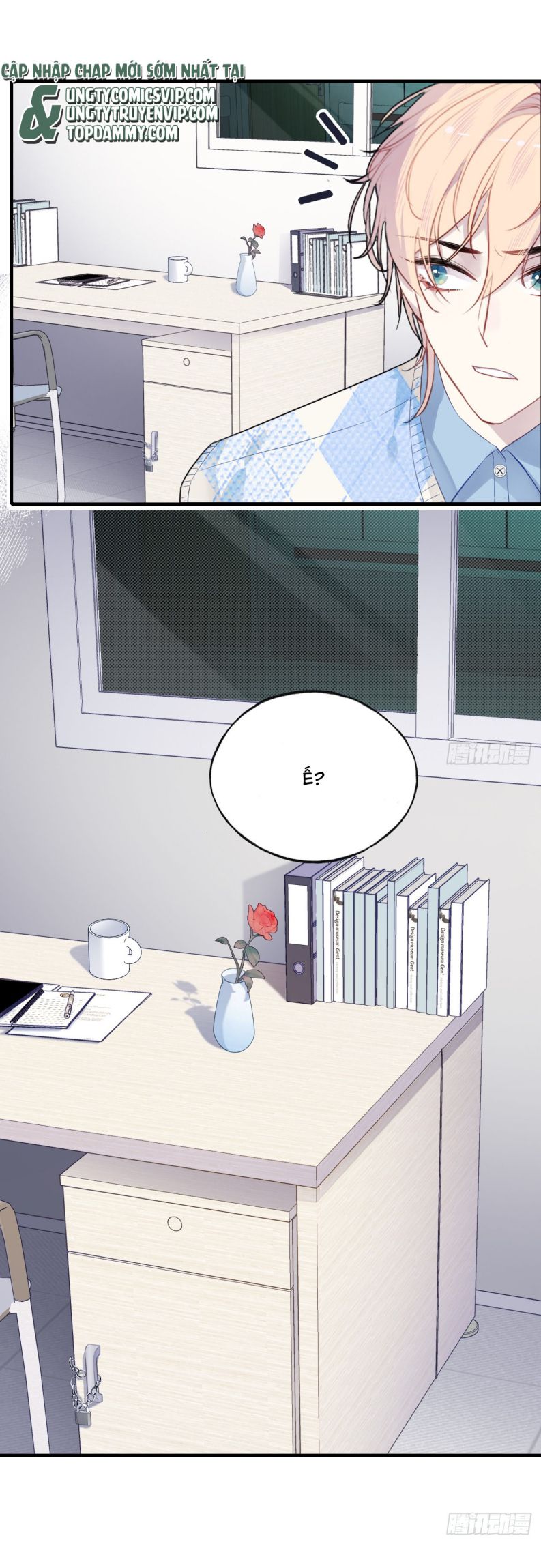 Anh Ấy Chưa Từng Rơi Xuống Chap 21 - Next Chapter 21
