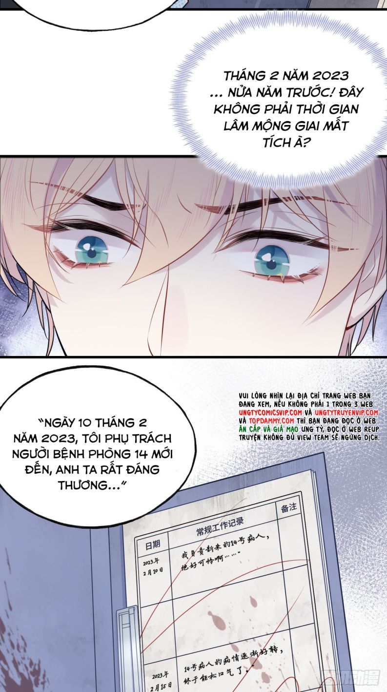 Anh Ấy Chưa Từng Rơi Xuống Chap 21 - Next Chapter 21