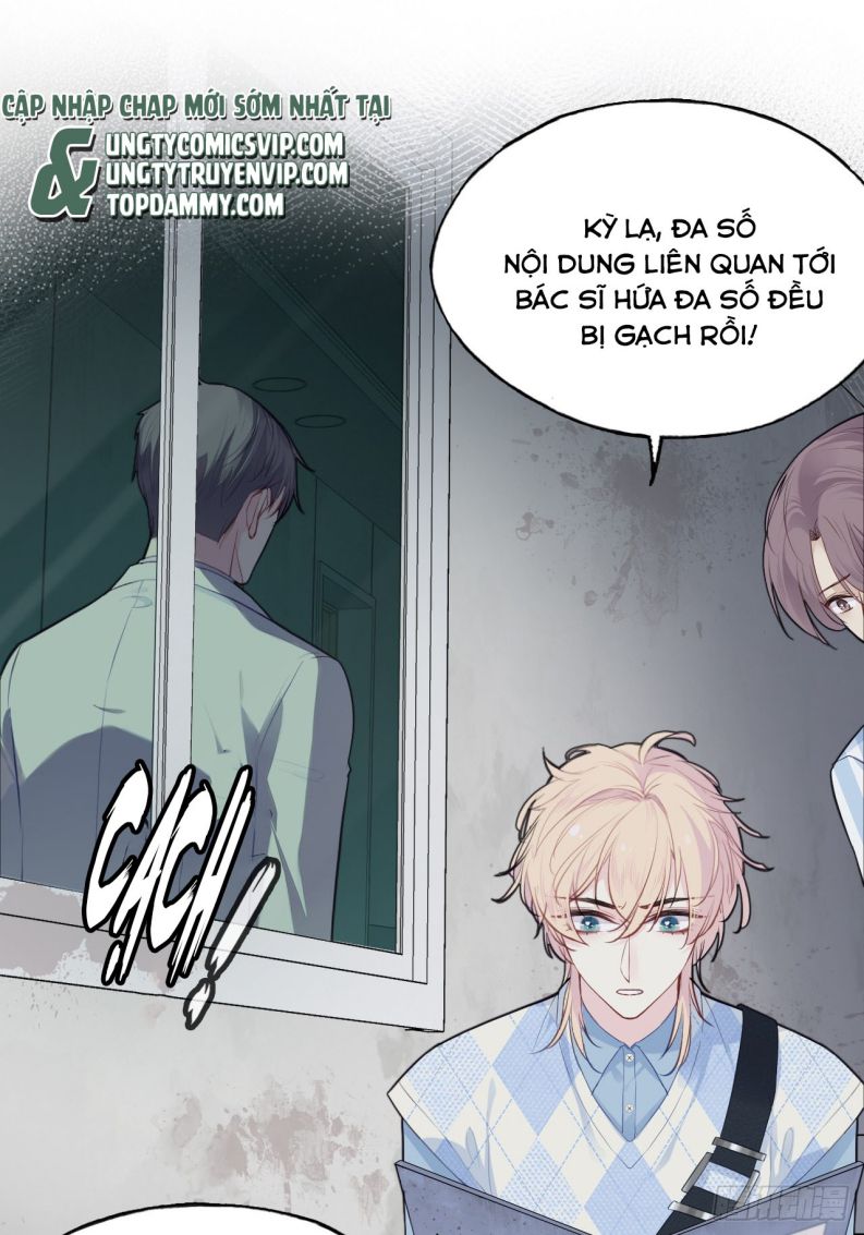Anh Ấy Chưa Từng Rơi Xuống Chap 21 - Next Chapter 21