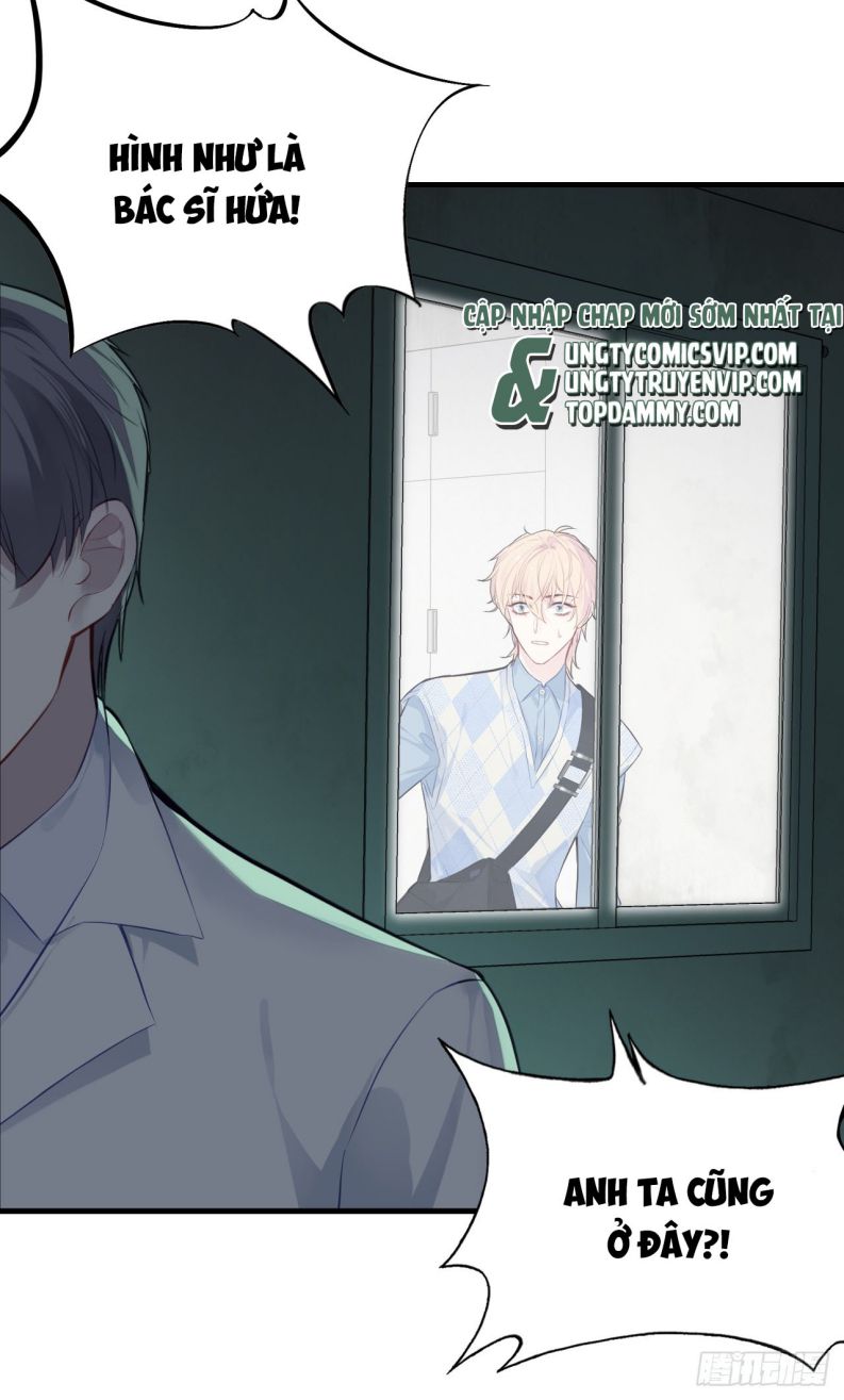 Anh Ấy Chưa Từng Rơi Xuống Chap 21 - Next Chapter 21