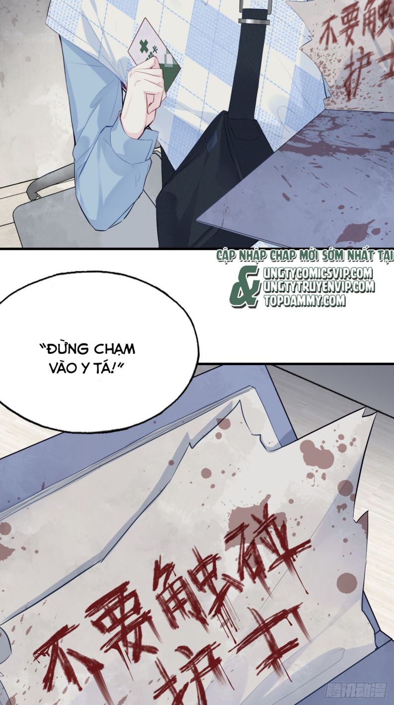 Anh Ấy Chưa Từng Rơi Xuống Chap 21 - Next Chapter 21