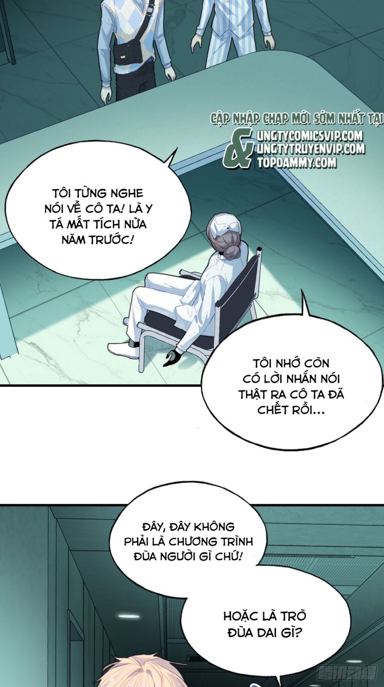 Anh Ấy Chưa Từng Rơi Xuống Chap 21 - Next Chapter 21