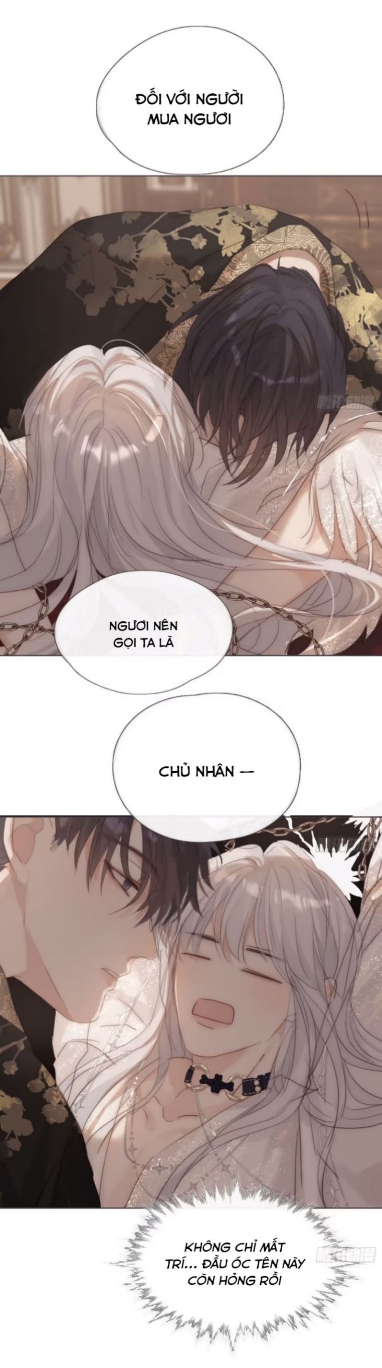 Thỉnh Cùng Ta Đồng Miên Phiên Ngoại 1 - Next Chap 1