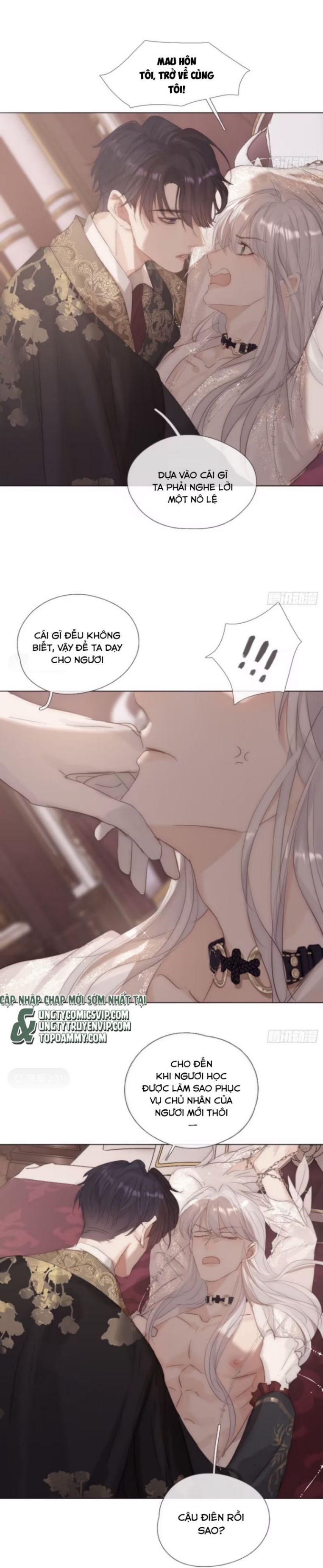 Thỉnh Cùng Ta Đồng Miên Phiên Ngoại 1 - Next Chap 1