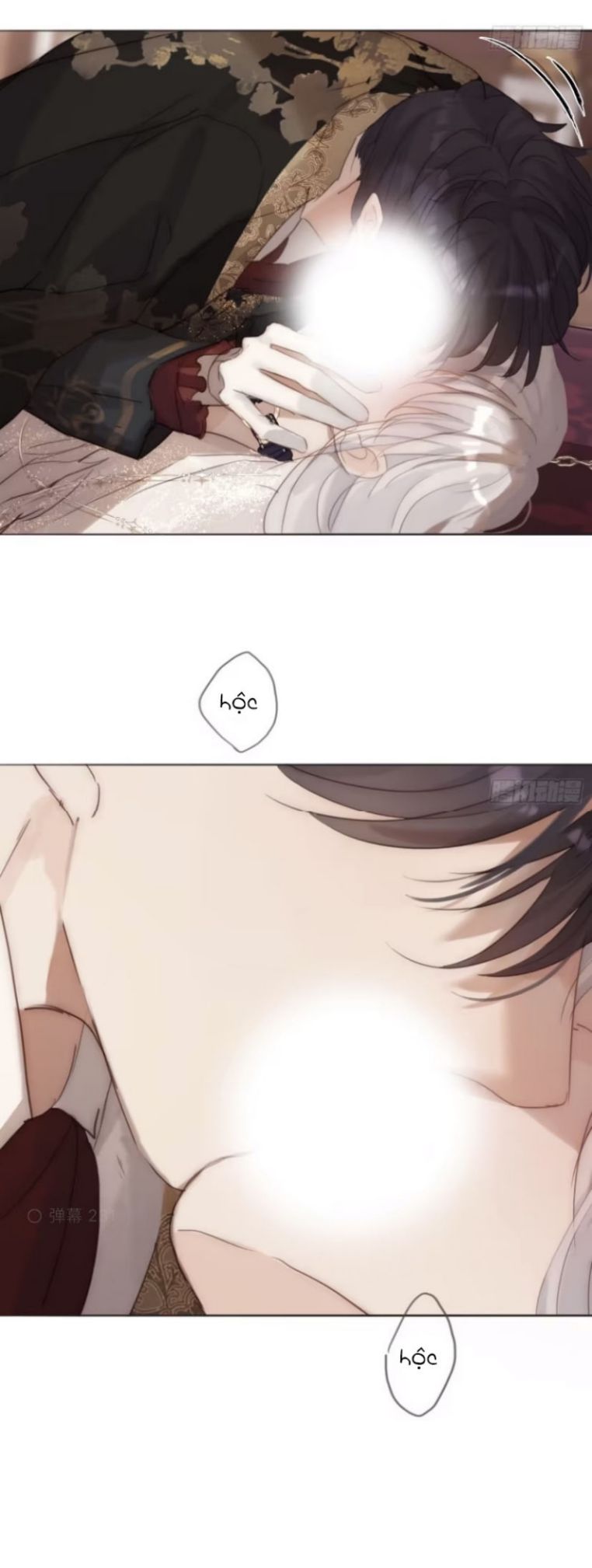Thỉnh Cùng Ta Đồng Miên Phiên Ngoại 1 - Next Chap 1