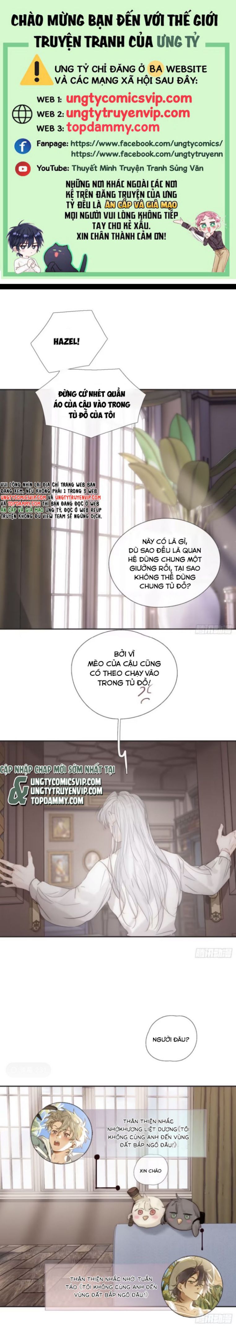 Thỉnh Cùng Ta Đồng Miên Phiên Ngoại 1 - Next Chap 1