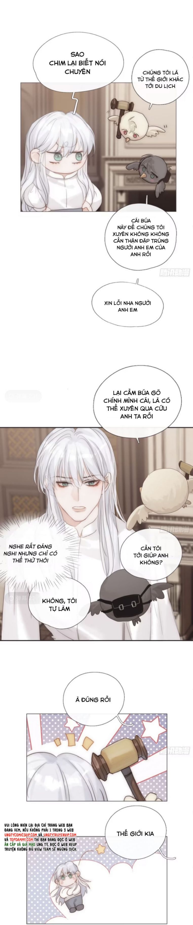 Thỉnh Cùng Ta Đồng Miên Phiên Ngoại 1 - Next Chap 1