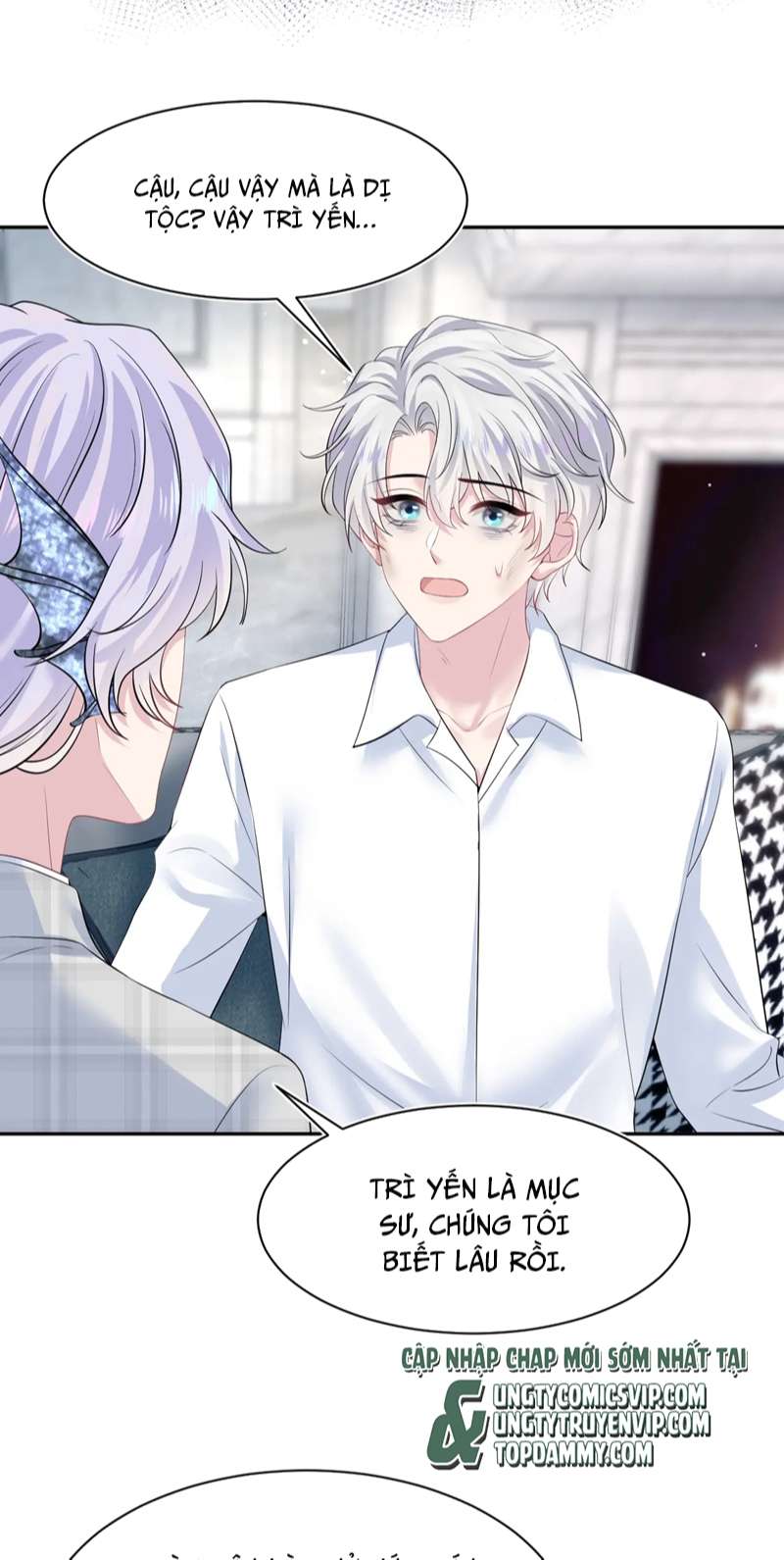 Tuyệt Mỹ Bạch Liên Hoa Online Dạy Học Chap 218 - Trang 2