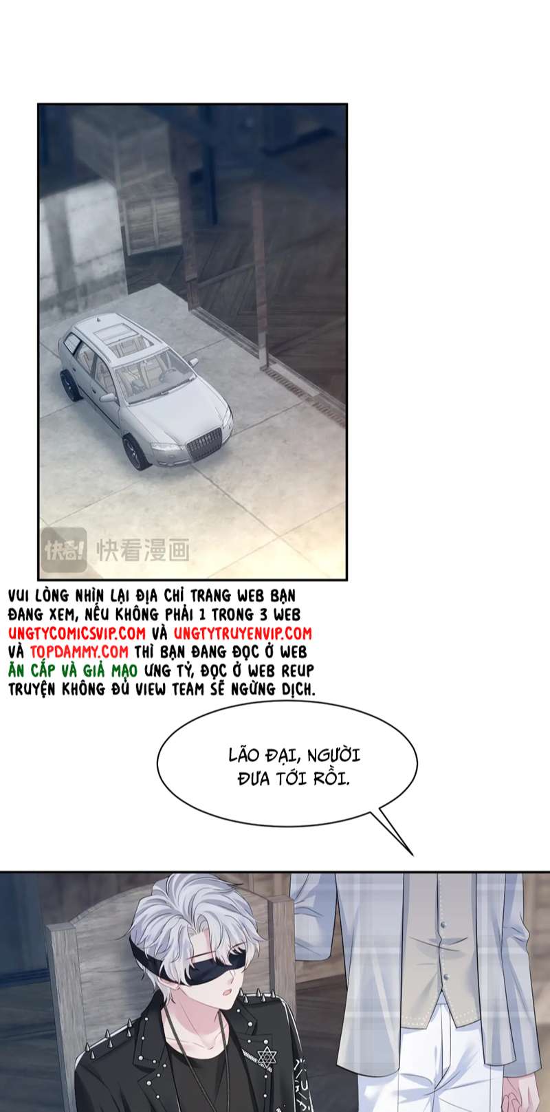 Tuyệt Mỹ Bạch Liên Hoa Online Dạy Học Chap 218 - Trang 2