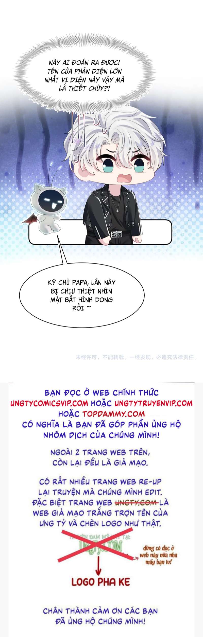 Tuyệt Mỹ Bạch Liên Hoa Online Dạy Học Chap 218 - Trang 2