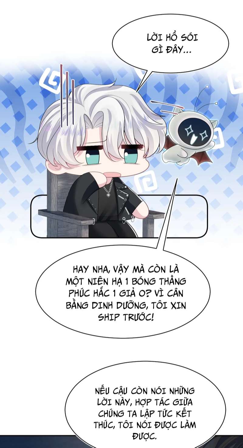 Tuyệt Mỹ Bạch Liên Hoa Online Dạy Học Chap 219 - Trang 2