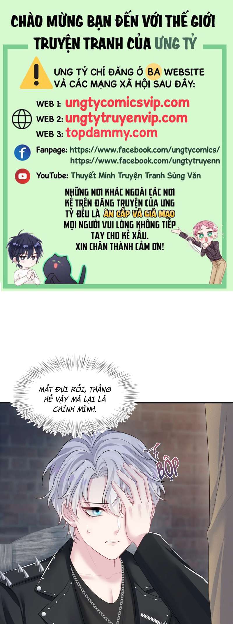 Tuyệt Mỹ Bạch Liên Hoa Online Dạy Học Chap 219 - Trang 2