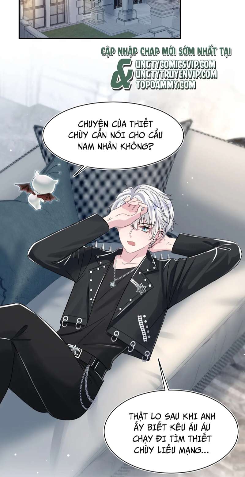 Tuyệt Mỹ Bạch Liên Hoa Online Dạy Học Chap 219 - Trang 2