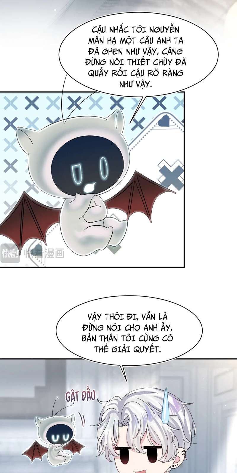 Tuyệt Mỹ Bạch Liên Hoa Online Dạy Học Chap 219 - Trang 2