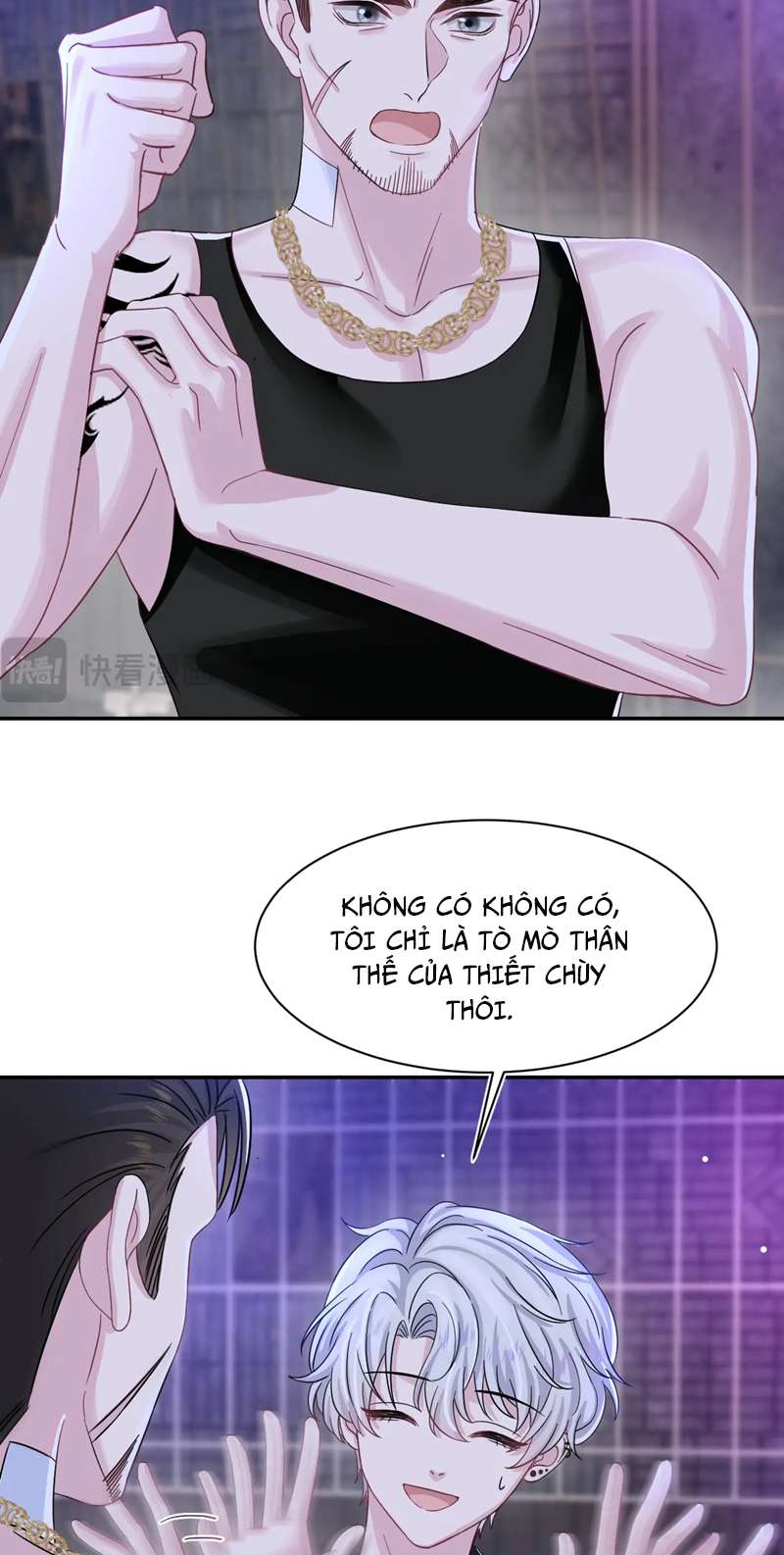 Tuyệt Mỹ Bạch Liên Hoa Online Dạy Học Chap 219 - Trang 2