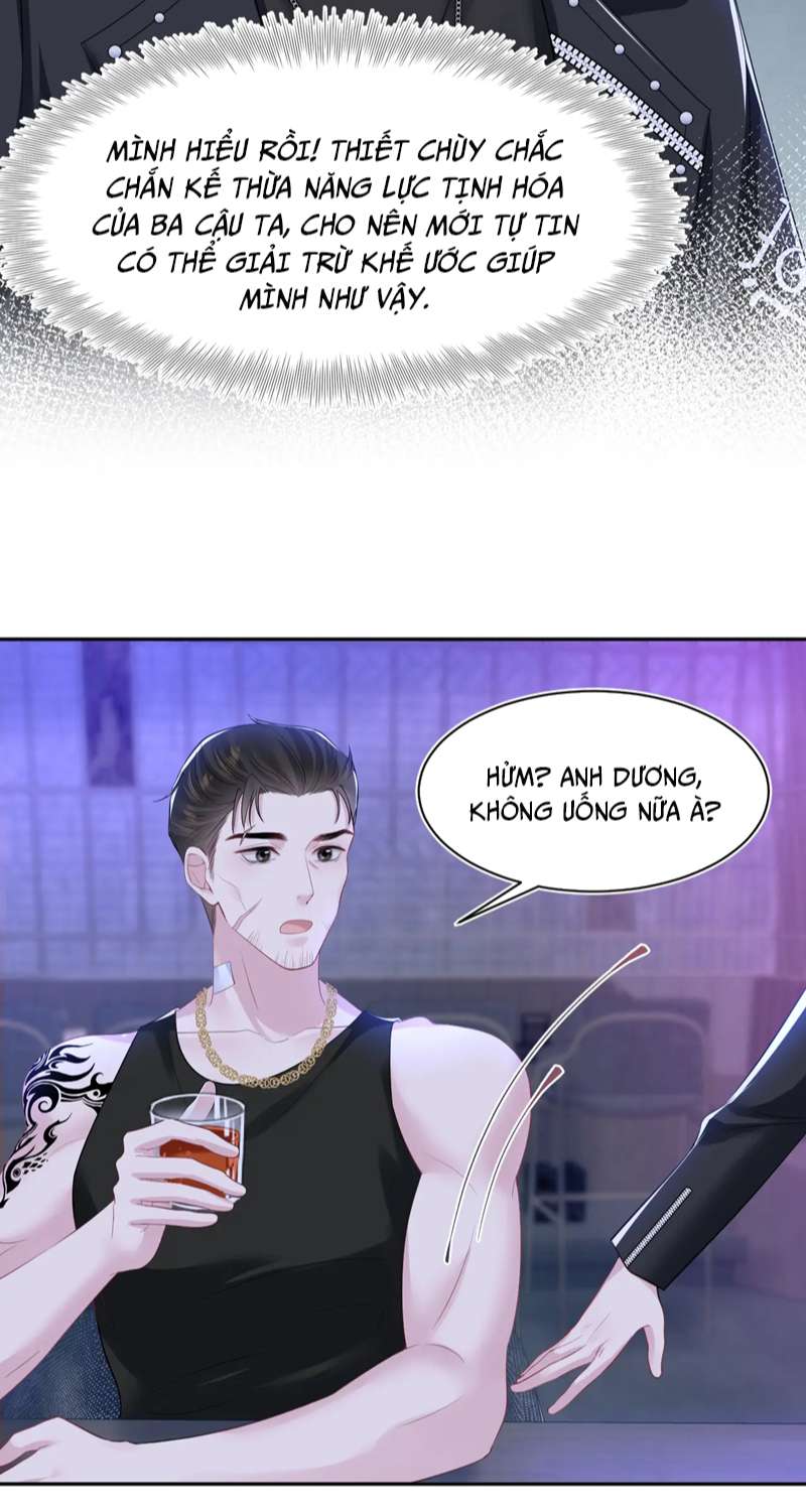 Tuyệt Mỹ Bạch Liên Hoa Online Dạy Học Chap 219 - Trang 2