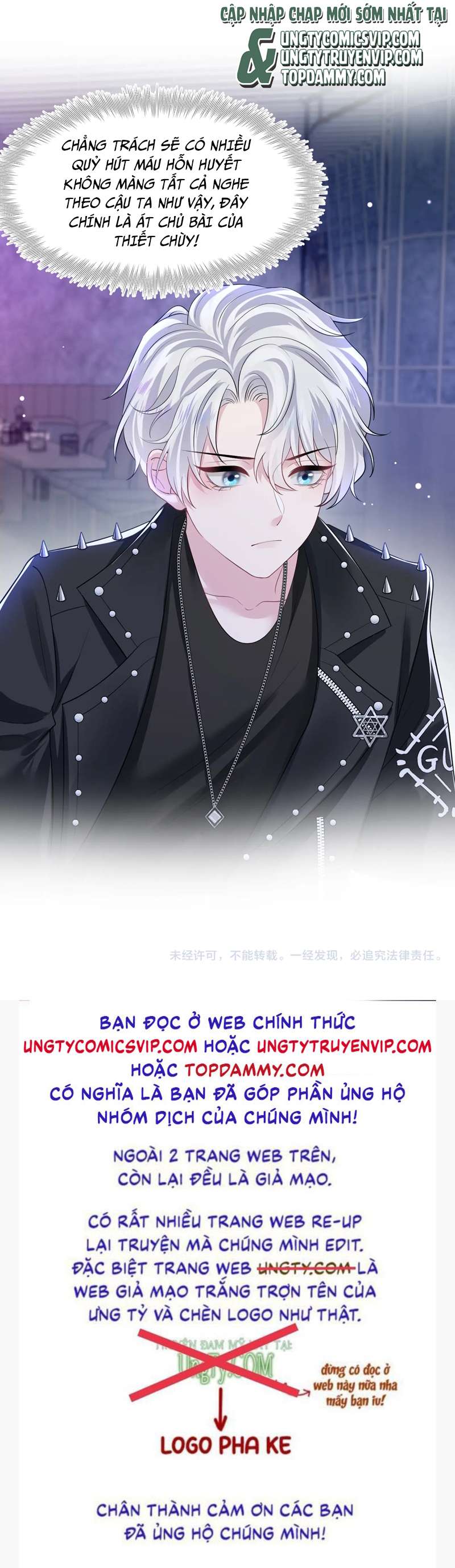 Tuyệt Mỹ Bạch Liên Hoa Online Dạy Học Chap 219 - Trang 2
