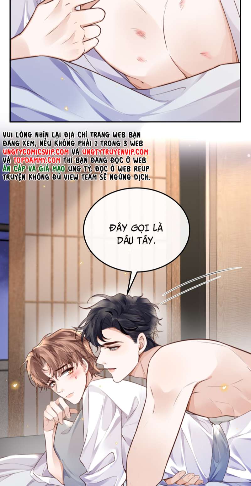 Tổng Tài Định Chế Tư Nhân Chapter 59 - Next Chapter 60