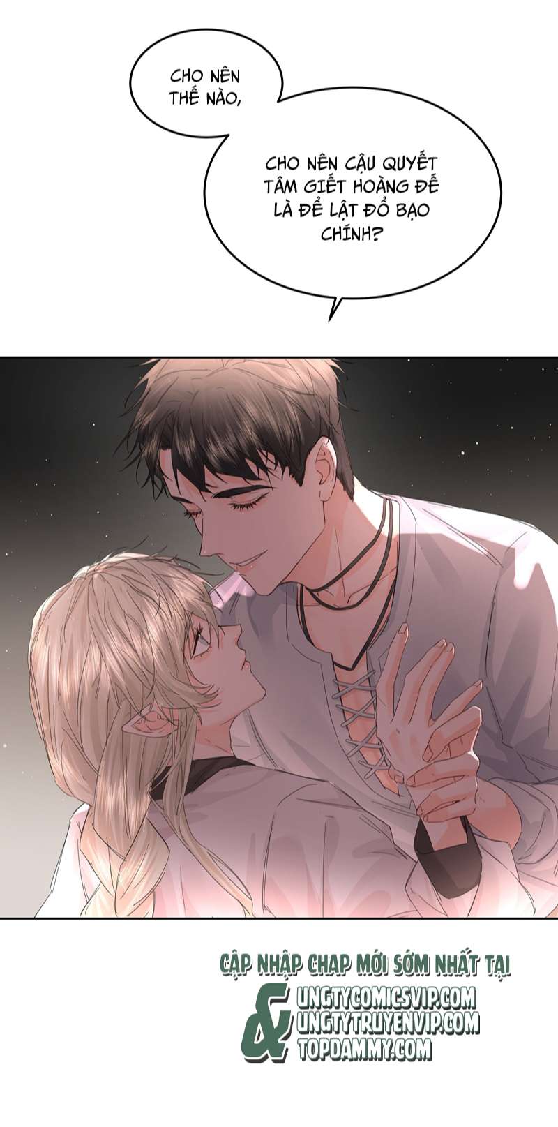 Tiền Nhiệm Vi Vương Chap 36 - Next Chapter 37