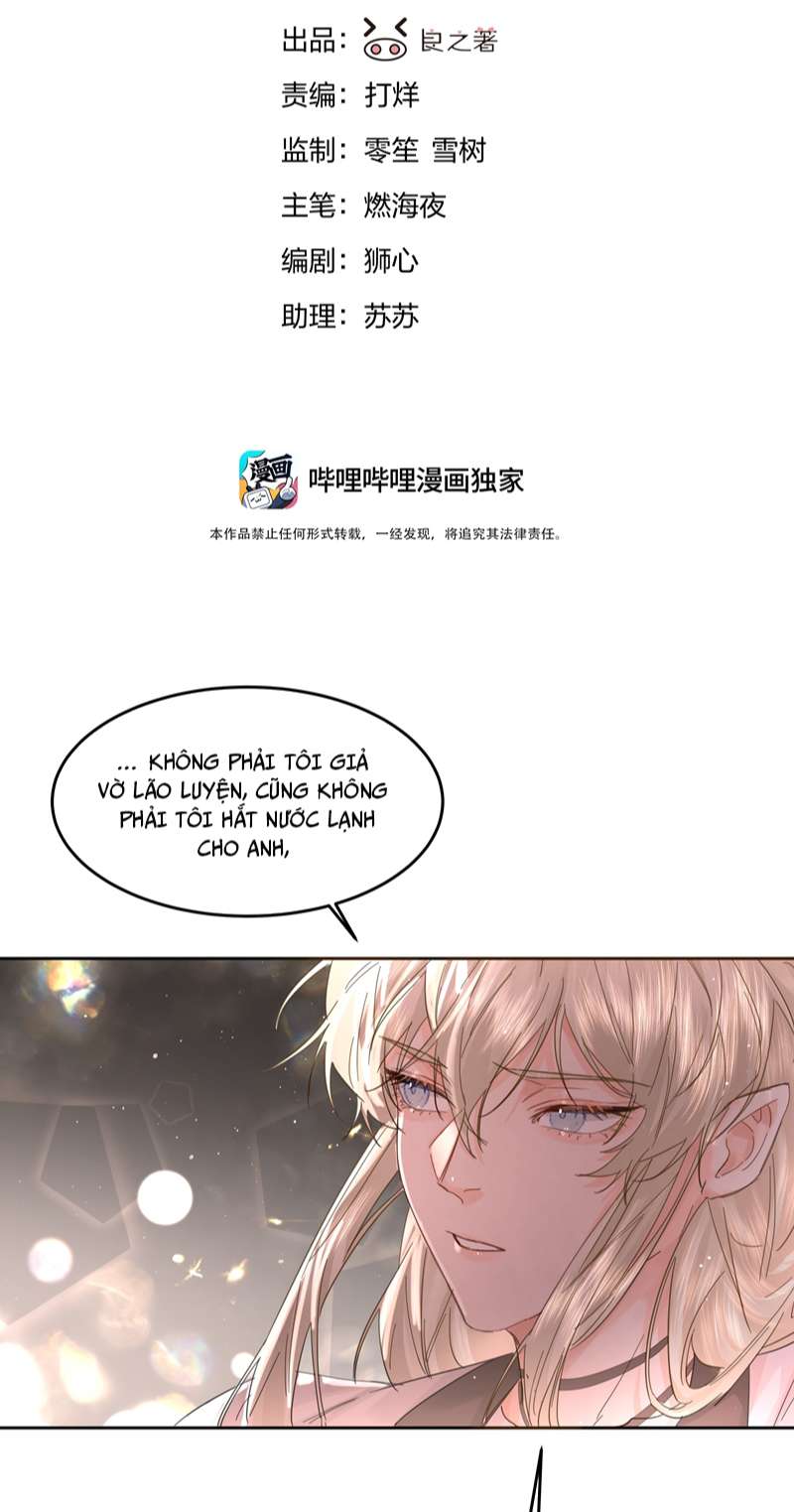 Tiền Nhiệm Vi Vương Chap 36 - Next Chapter 37