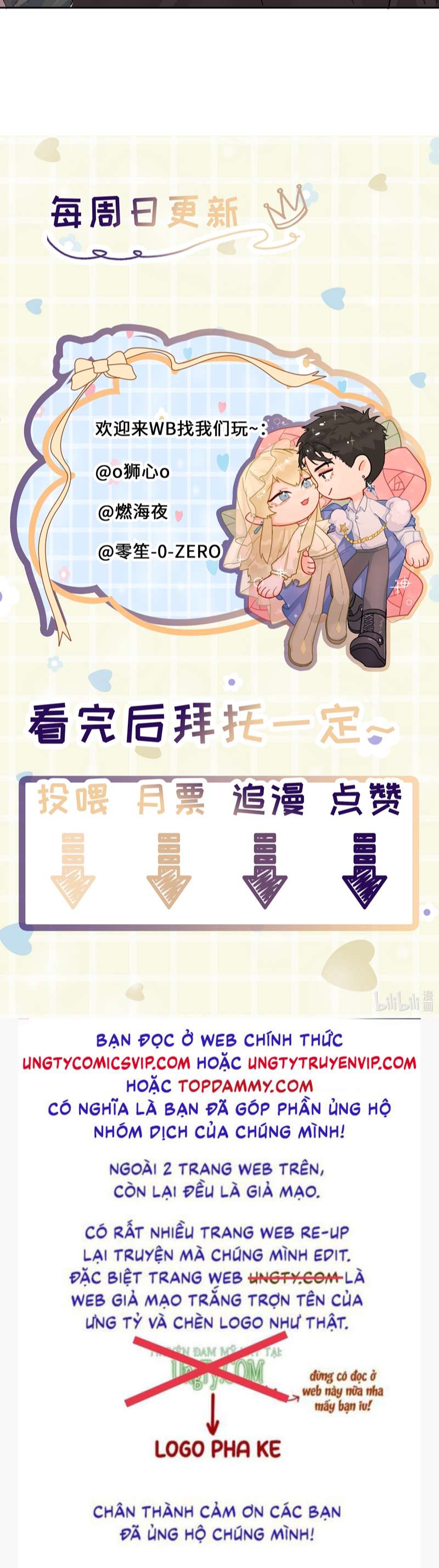 Tiền Nhiệm Vi Vương Chap 36 - Next Chapter 37