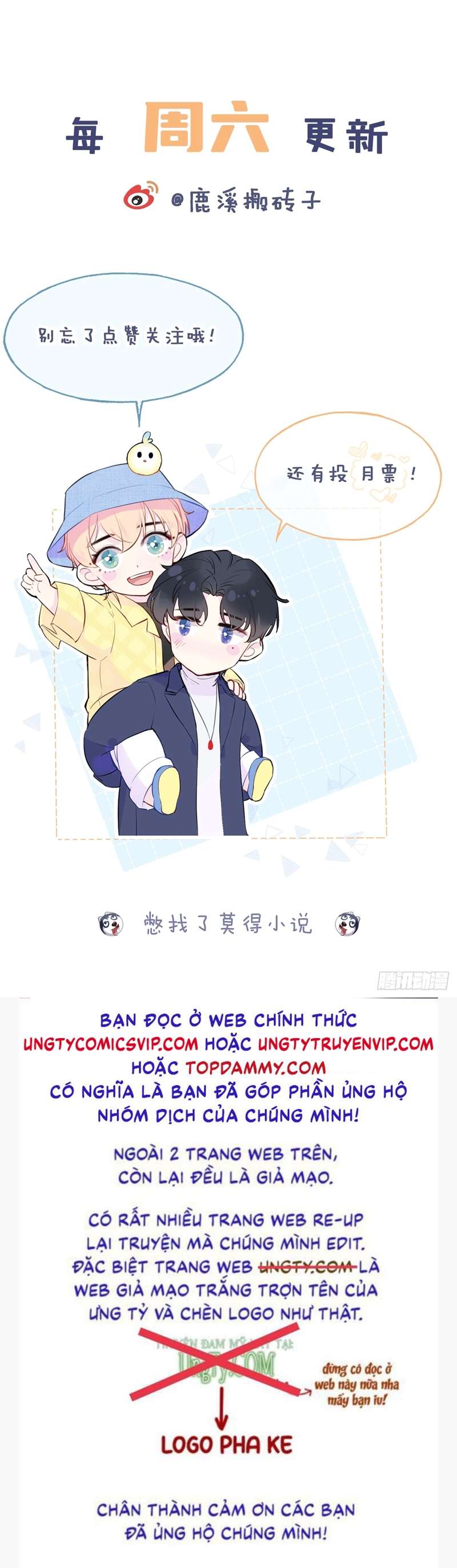 Anh Ấy Chưa Từng Rơi Xuống Chapter 22 - Next Chap 22