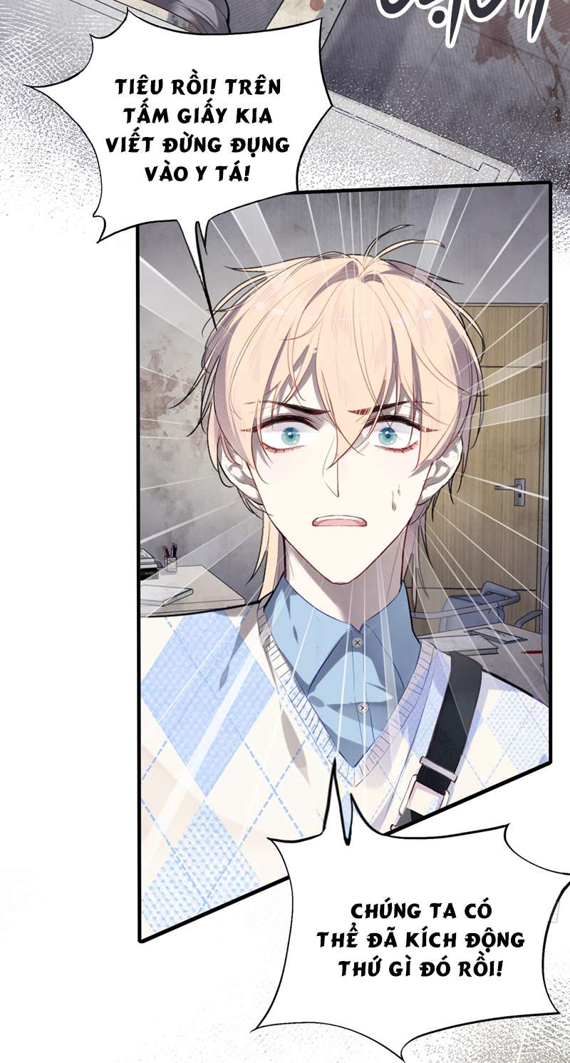 Anh Ấy Chưa Từng Rơi Xuống Chapter 22 - Next Chap 22
