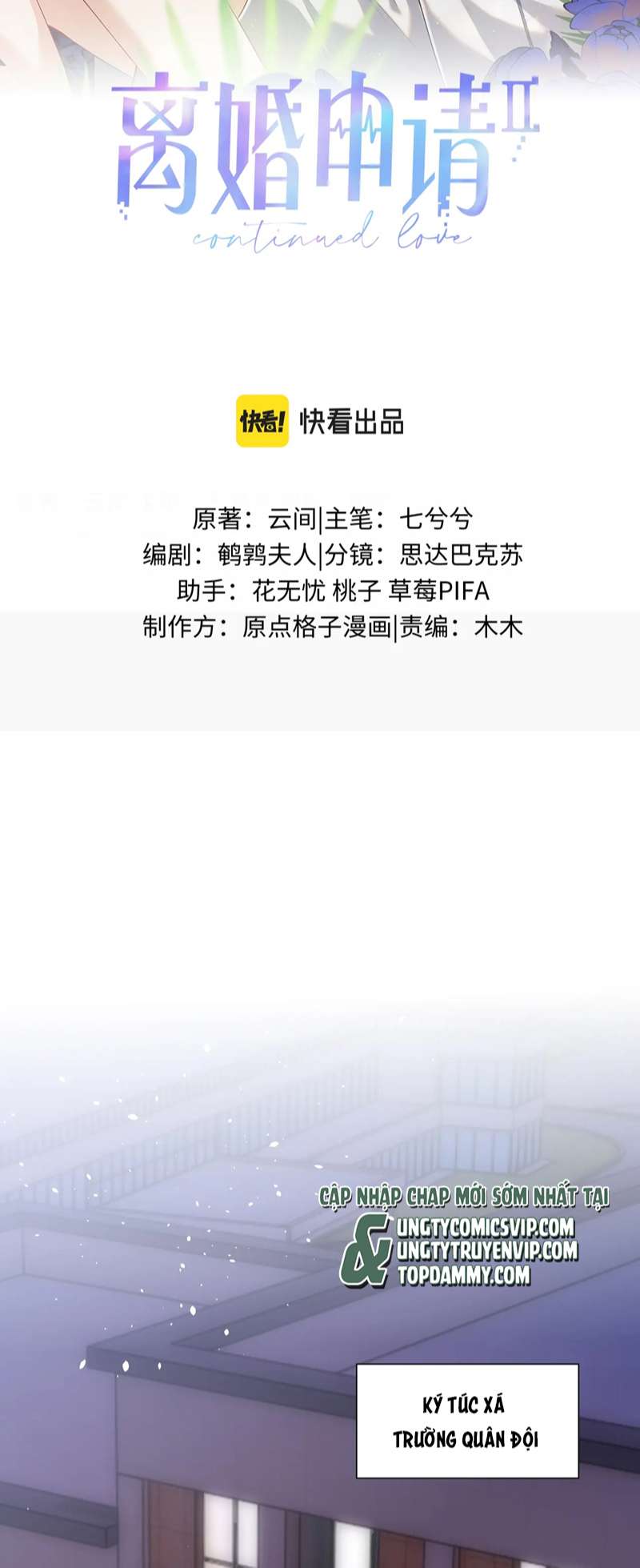 Đơn Xin Ly Hôn Chap 97 - Next Chap 98