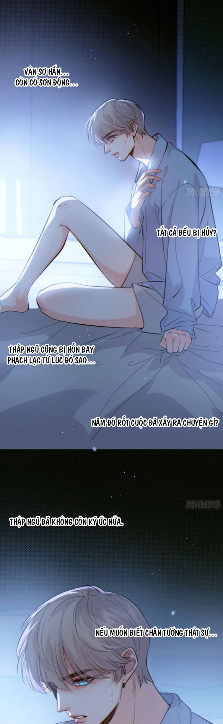 Khi Người Ngủ Say Chapter 42 - Trang 3