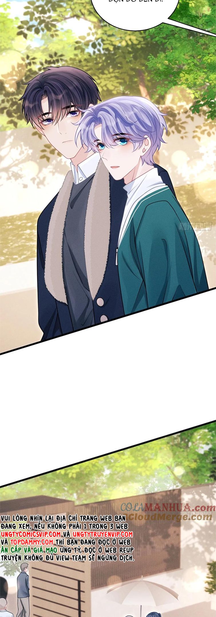 Tôi Hoài Nghi Ảnh Đế Đang Theo Đuổi Tôi Chap 102 - Next Chapter 102