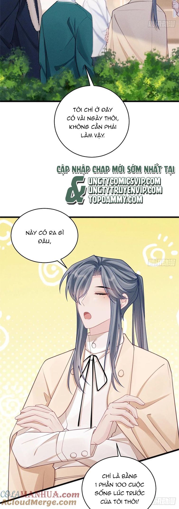 Tôi Hoài Nghi Ảnh Đế Đang Theo Đuổi Tôi Chap 102 - Next Chapter 102
