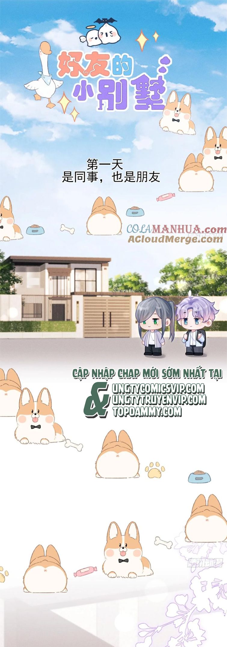 Tôi Hoài Nghi Ảnh Đế Đang Theo Đuổi Tôi Chap 102 - Next Chapter 102