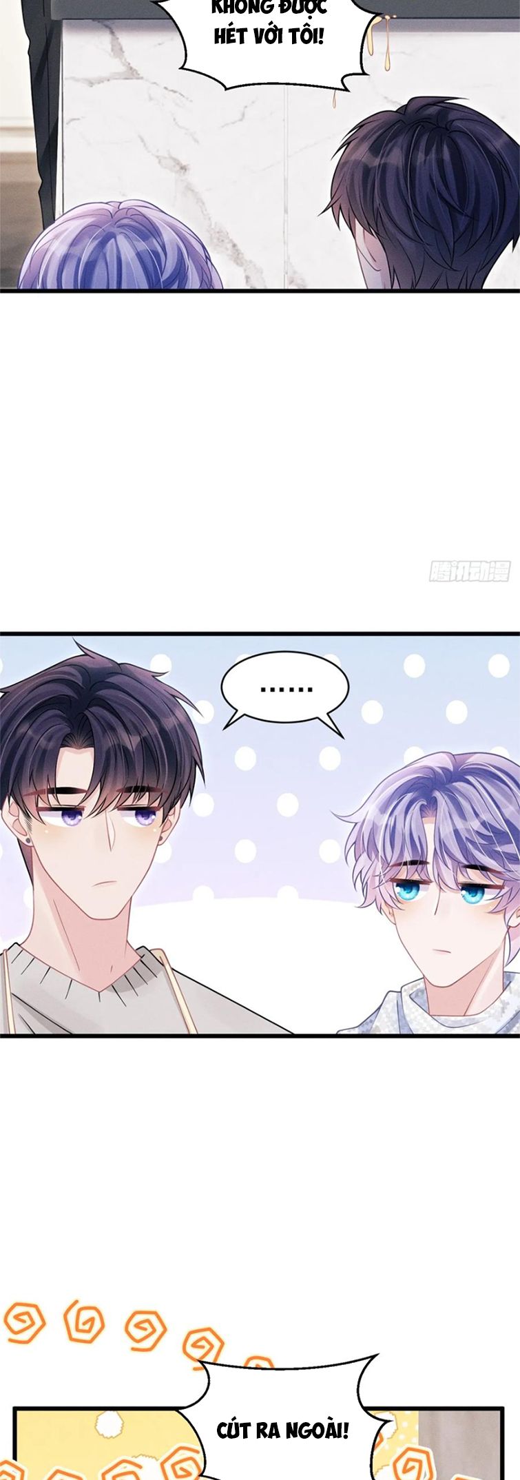Tôi Hoài Nghi Ảnh Đế Đang Theo Đuổi Tôi Chap 102 - Next Chapter 102