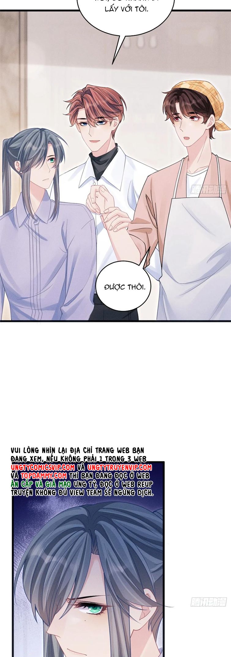 Tôi Hoài Nghi Ảnh Đế Đang Theo Đuổi Tôi Chap 102 - Next Chapter 102