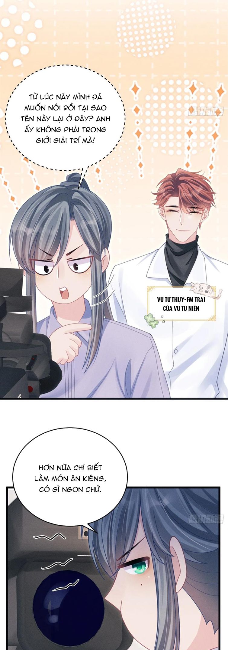 Tôi Hoài Nghi Ảnh Đế Đang Theo Đuổi Tôi Chap 102 - Next Chapter 102